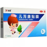 儿泻康贴膜