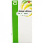 杜密克 乳果糖口服溶液价格¥29.60,购买药店 北京美信康年大药房,使用说明书 慢性或习惯性便秘:调节结肠的生理节律 杜密克 乳果糖口服溶液价格¥29.60,购买药店 北京美信康年大药房,使用说明书 慢性或习惯性便秘:调节结肠的生理节律