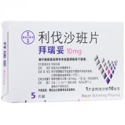 拜瑞妥(利伐沙班片)药物相互作用