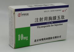 【欧宁】 注射用胸腺五肽价格¥36.50,购买药店 北京美信康年大药房,使用说明书 慢性乙型肝炎;T细胞缺陷病自身免疫性 【欧宁】 注射用胸腺五肽价格¥36.50,购买药店 北京美信康年大药房,使用说明书 慢性乙型肝炎;T细胞缺陷病自身免疫性